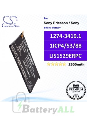 CS-ERZ110SL For Sony Ericsson / Sony Phone Battery Model 1274-3419.1 / 1ICP4/53/88 / LIS1529ERPC