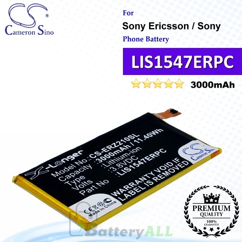 CS-ERZ210SL For Sony Ericsson / Sony Phone Battery Model LIS1547ERPC