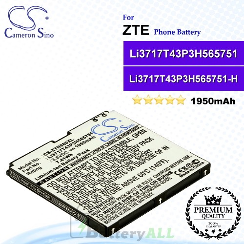 CS-ZTN860XL For ZTE Phone Battery Model Li3717T43P3H565751 / Li3717T43P3H565751-H