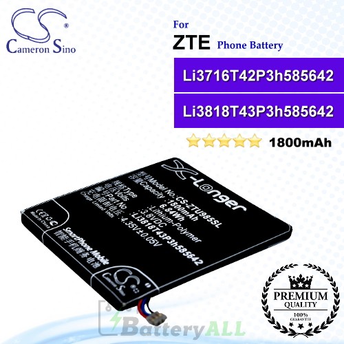 CS-ZTU985SL For ZTE Phone Battery Model Li3818T43P3h585642 / Li3716T42P3h585642