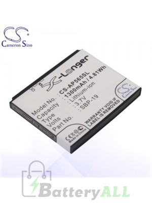 CS Battery for Asus SBP-19 / Asus P565 Battery PHO-AP565SL