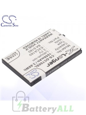 CS Battery for Dopod C720W / HTC Cavalier / HTC XDA Cosmo Battery PHO-DC700SL