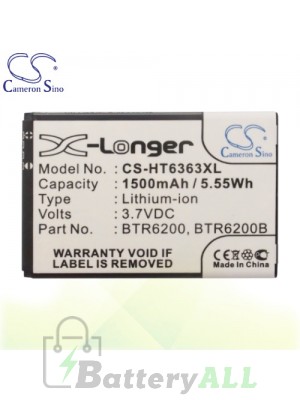 CS Battery for HTC Legend / HTC PB00100 / HTC Wildfire 6225 Battery PHO-HT6363XL