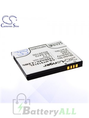 CS Battery for HTC 35H00141-00M / 35H00141-02M / 35H00141-03M Battery PHO-HT9191XL