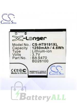 CS Battery for HTC T8788 / T9188 / T9199 Battery PHO-HT9191XL