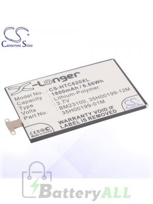 CS Battery for HTC 35H00199-01M / 35H00199-12M / BM23100 / BTR6990B Battery PHO-HTC620XL