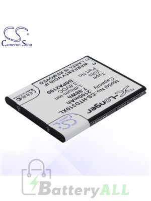 CS Battery for HTC Desire D310f / HTC Desire D310w / HTC Desire V1 Battery PHO-HTD310XL