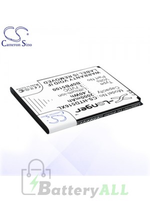 CS Battery for HTC Desire 516 / HTC Desire D316 / HTC Desire D316d Battery PHO-HTD516XL