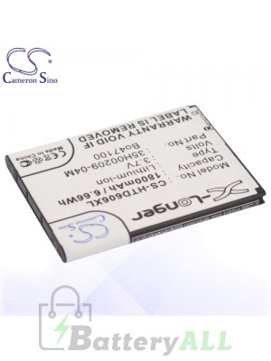 CS Battery for HTC CP3 / T326e / Desire 326 / Desire 326G Battery PHO-HTD606XL