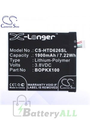 CS Battery for HTC Desire 626G / 626n / 626s / 626t / 626w Battery PHO-HTD626SL