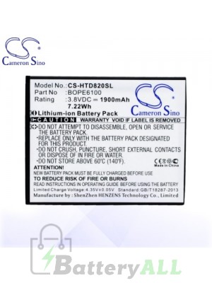 CS Battery for HTC 53264031 / B0PE6100 / BOPE6100 / HTC D820 Battery PHO-HTD820SL