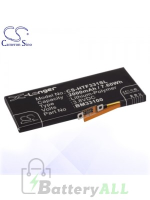 CS Battery for HTC 35H00203-00M / BM33100 / HTC First Facebook Battery PHO-HTF331SL