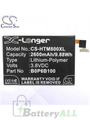 CS Battery for HTC One M8Et Eye / One M8Ew Eye / One Vogue Edition Battery PHO-HTM800XL