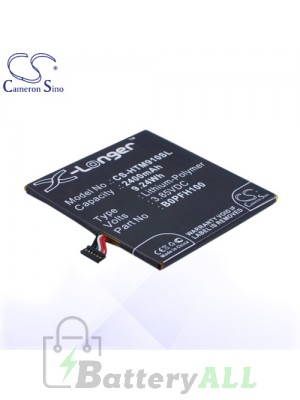 CS Battery for HTC 0PFH110 / Desire Eye / M910n / M910x Battery PHO-HTM910SL