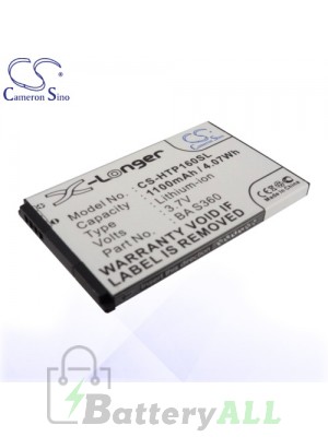 CS Battery for Dopod HTC 35H00125-04M / 35H00125-07M / BA S360 Battery PHO-HTP160SL