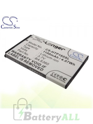 CS Battery for HTC Touch Diamond II / HTC Touch II / HTC Touch2 Battery PHO-HTP160SL