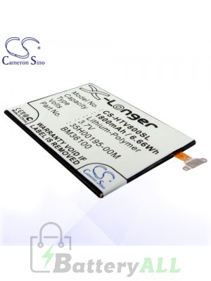 CS Battery for HTC PM36100 / HTC Totem C2 / HTC V8 Battery PHO-HTV800SL