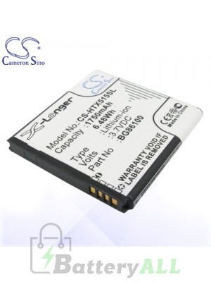 CS Battery for HTC 35H00164-00M / 35H00166-00M / 35H00166-03M Battery PHO-HTX515SL