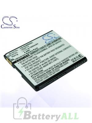 CS Battery for Huawei HB5K1H / Ascend Y200 / Y200T / Y201 / Y201C Battery PHO-HU8650SL