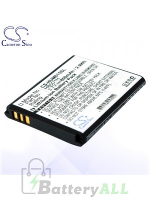 CS Battery for Huawei HB5D1H / Huawei M635 / Huawei Pillar M615 Battery PHO-HUM615SL