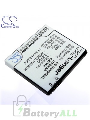 CS Battery for Huawei HB5B2 / HB5B2H / Huawei C5900 / C5990 Battery PHO-HUV860XL