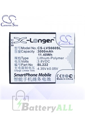 CS Battery for Lenovo BL222 / Lenovo S660 / Lenovo S668T Battery PHO-LVS660SL