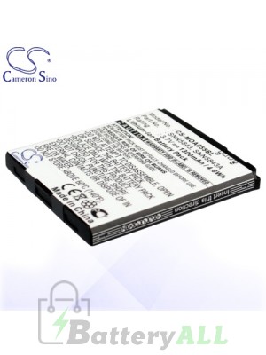 CS Battery for Motorola BP6X / SNN5843 / SNN5843A / Motorola A954 Battery PHO-MOA855SL