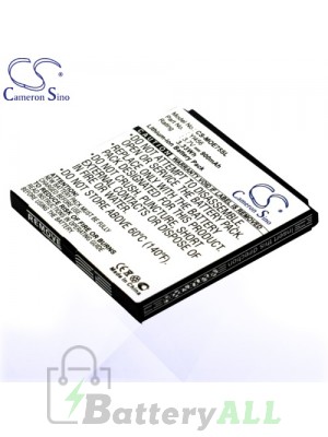 CS Battery for Motorola YL456 / Motorola VE75 Battery PHO-MOE75SL