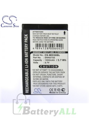 CS Battery for Motorola Nextel i670 / i710 / i730 / i733 / i85 / i88 Battery PHO-MOI30SL