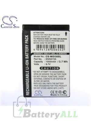 CS Battery for Motorola Nextel i670 / i710 / i730 / i733 / i85 / i88 Battery PHO-MOI30SL