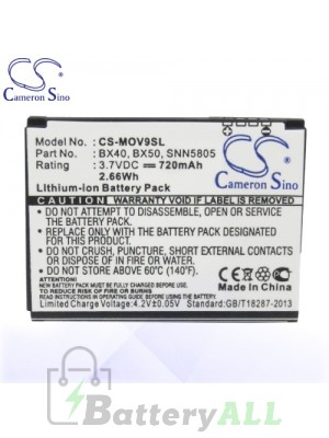CS Battery for Motorola MOTO V9m / MOTO ZN5 / Stature i9 / PEBL2 U9 Battery PHO-MOV9SL
