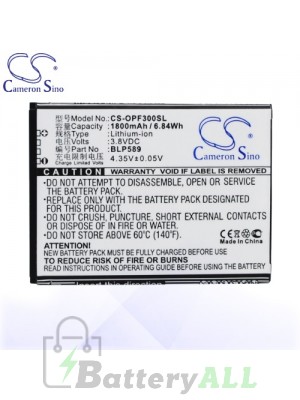 CS Battery for Oppo BLP589 / Oppo 3000 / 3005 / 3007 Battery PHO-OPF300SL