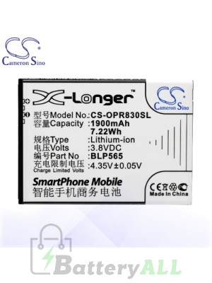 CS Battery for Oppo BLP565 / Oppo Neo 4G / Neo 5 / R2001 / R2010 Battery PHO-OPR830SL