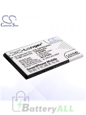 CS Battery for Oppo R2017 / R830 / R830S / R831 / R831S / R831T Battery PHO-OPR830SL