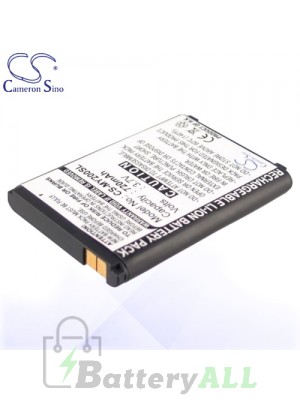 CS Battery for Sagem WT048000800 / 188881300 / SA7A-SN2 / SA7M-SN1 Battery PHO-MY200SL