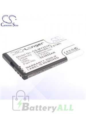 CS Battery for Sagem P/N 523855AR / Sagem Alium / 253491226 Battery PHO-MY253XL