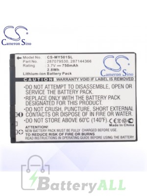 CS Battery for Sagem MY226v / MY226x / MY332V / MY401z / MY405x Battery PHO-MY501SL