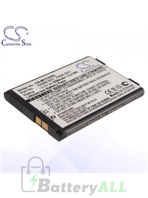 CS Battery for Sagem WGB-630 / SA6M-SN1 / 188973731 / SA6A-SN1 Battery PHO-MYC52SL