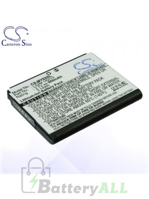 CS Battery for Sagem P-Phone / Puma Battery PHO-MYS2SL
