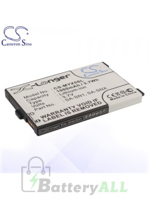 CS Battery for Sagem 188973731 / 251165224 / SA-SNX Battery PHO-MYX5SL