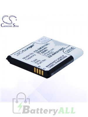 CS Battery for Samsung EB-BW201BBC / World Flagship II Duos Battery PHO-SM2015XL