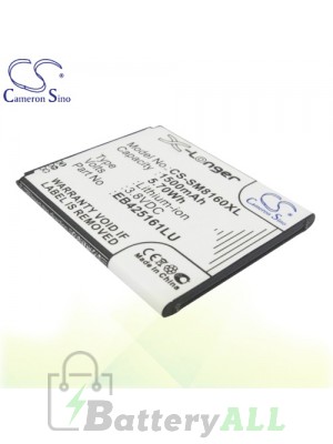 CS Battery for Samsung GT-S7582 / GT-S7898i / SCH-I739 / SGH-T599 Battery PHO-SM8160XL