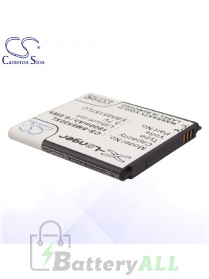 CS Battery for Samsung Galaxy Grand Quattro / Galaxy Win Battery PHO-SM8530XL