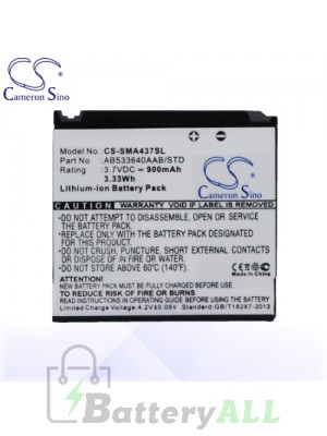 CS Battery for Samsung AB533640AA / AB533640AAB / AB533640AAB/STD Battery PHO-SMA437SL