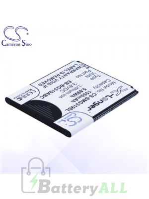 CS Battery for Samsung Galaxy Ace 4 LTE / SM-G310AZ / SM-G3139D Battery PHO-SMG319SL