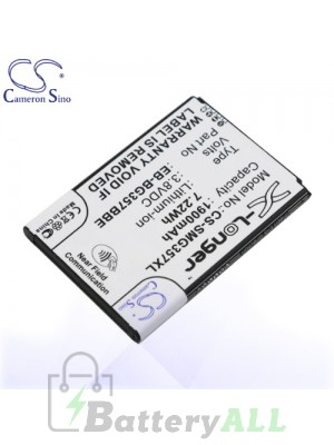 CS Battery for Samsung Galaxy Ace 4 LTE / Galaxy Ace Style LTE Battery PHO-SMG357XL