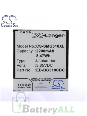 CS Battery for Samsung EB-BG510CBC / Samsung Galaxy Core Max Battery PHO-SMG510XL