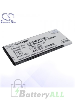 CS Battery for Samsung Vasta / SM-G750 / SM-G7508 / SM-G750F Battery PHO-SMG750XL