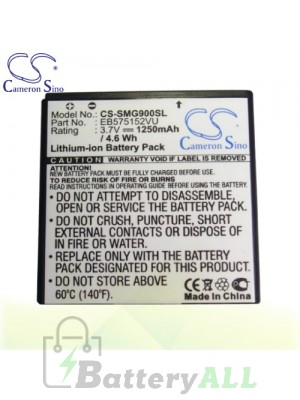 CS Battery for Samsung Omnia 735 / Omnia 735 Pro 4 / Omnia GT-735 Battery PHO-SMG900SL