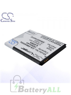 CS Battery for Samsung Aegis / BBM65TK / Galaxy Metrix 4G Battery PHO-SMI405XL